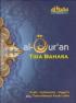 Al-Qur'an Tiga Bahasa (Arab-Indonesia-Inggris Plus Tranliterasi Arab Latin)